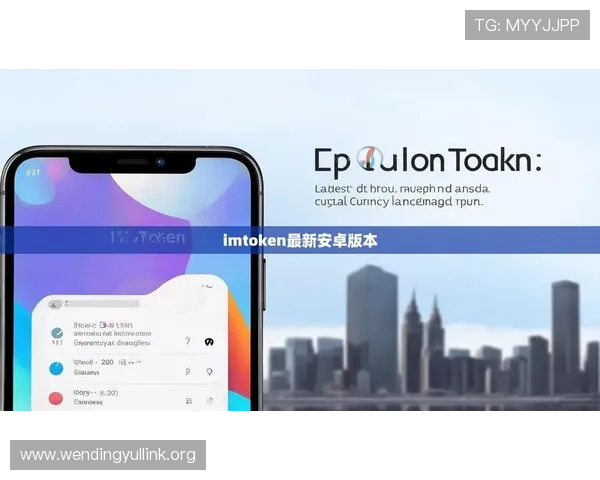 问鼎娱乐手机版下载更新日志,了解最新版本功能与优化内容
